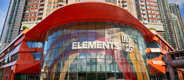 圓方（ELEMENTS）泊車優惠