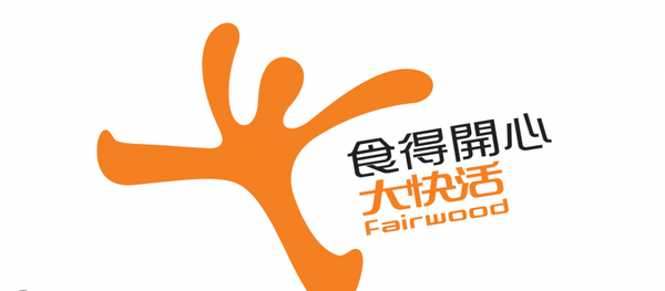 大快活優惠2026