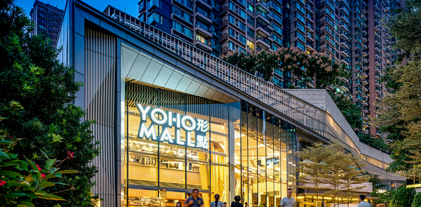 Yoho Mall 泊車優惠2026