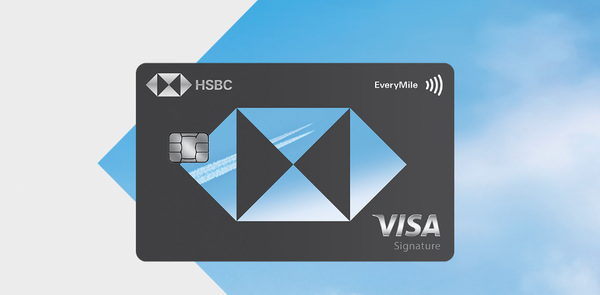 滙豐EveryMile信用卡