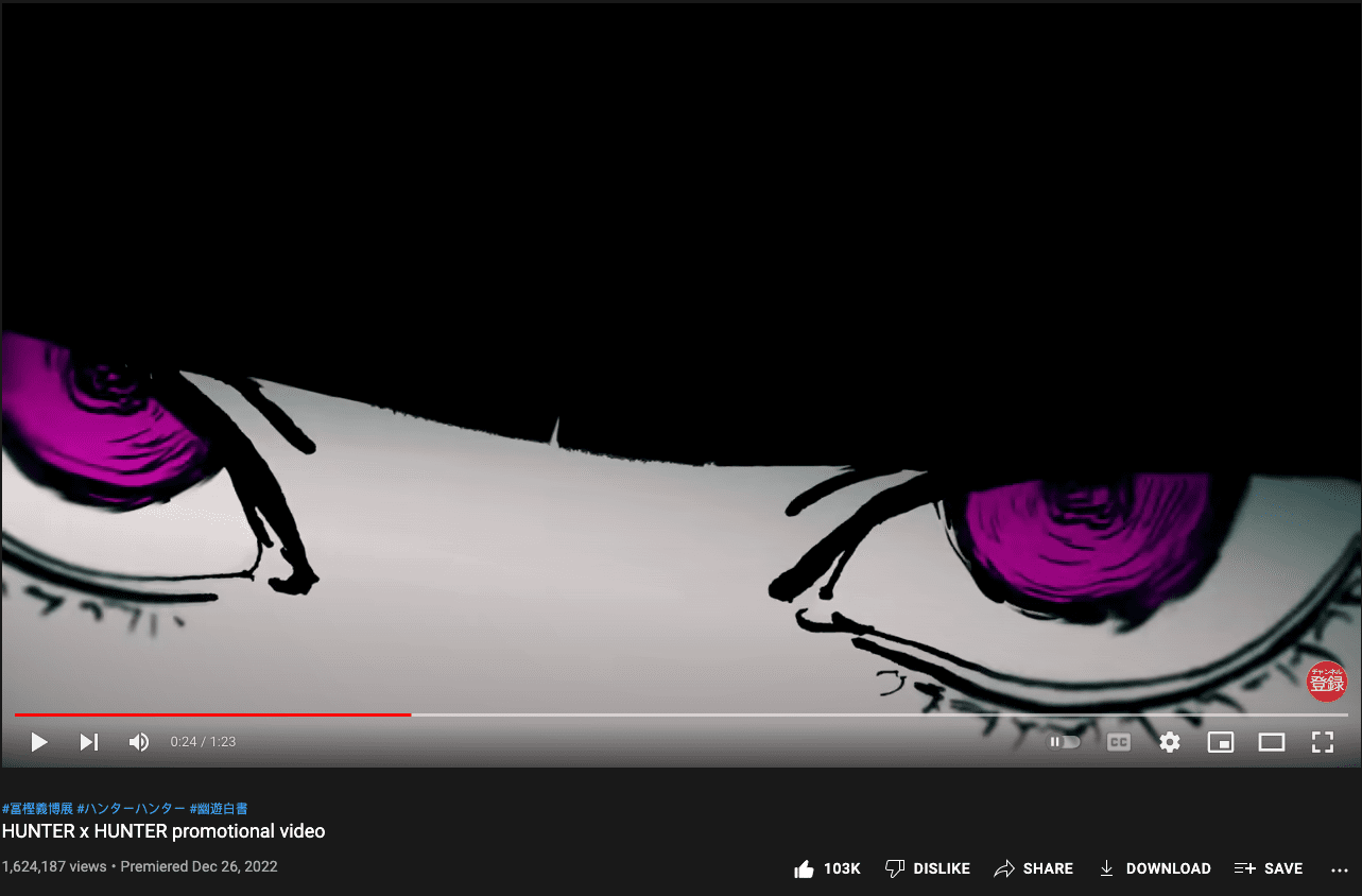 https://bram-adams.ghost.io/content/images/2023/01/hxh-promo-vid---Screenshot-2023-01-05-19-29-19.png