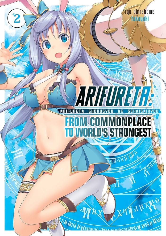 Arifureta: From Commonplace to World's Strongest