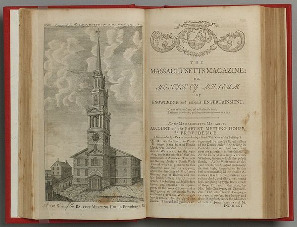 Issue 47: How to Find Your Muse in Museums