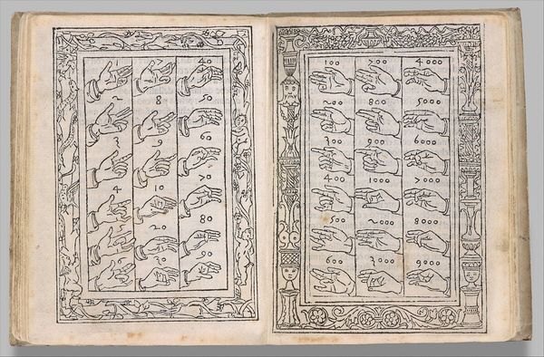 Issue 55: Personal Computing Paves the Way