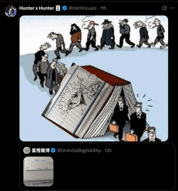 Photo Dump Nothing In Particular