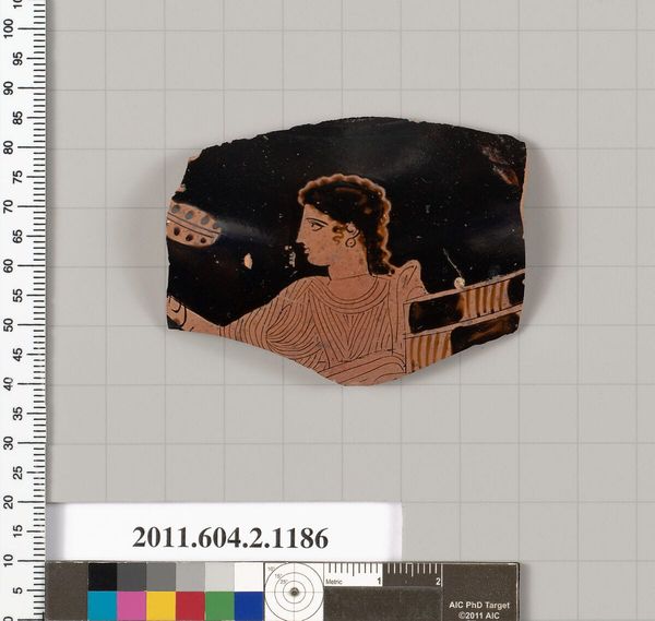 You Will Be Fragmented