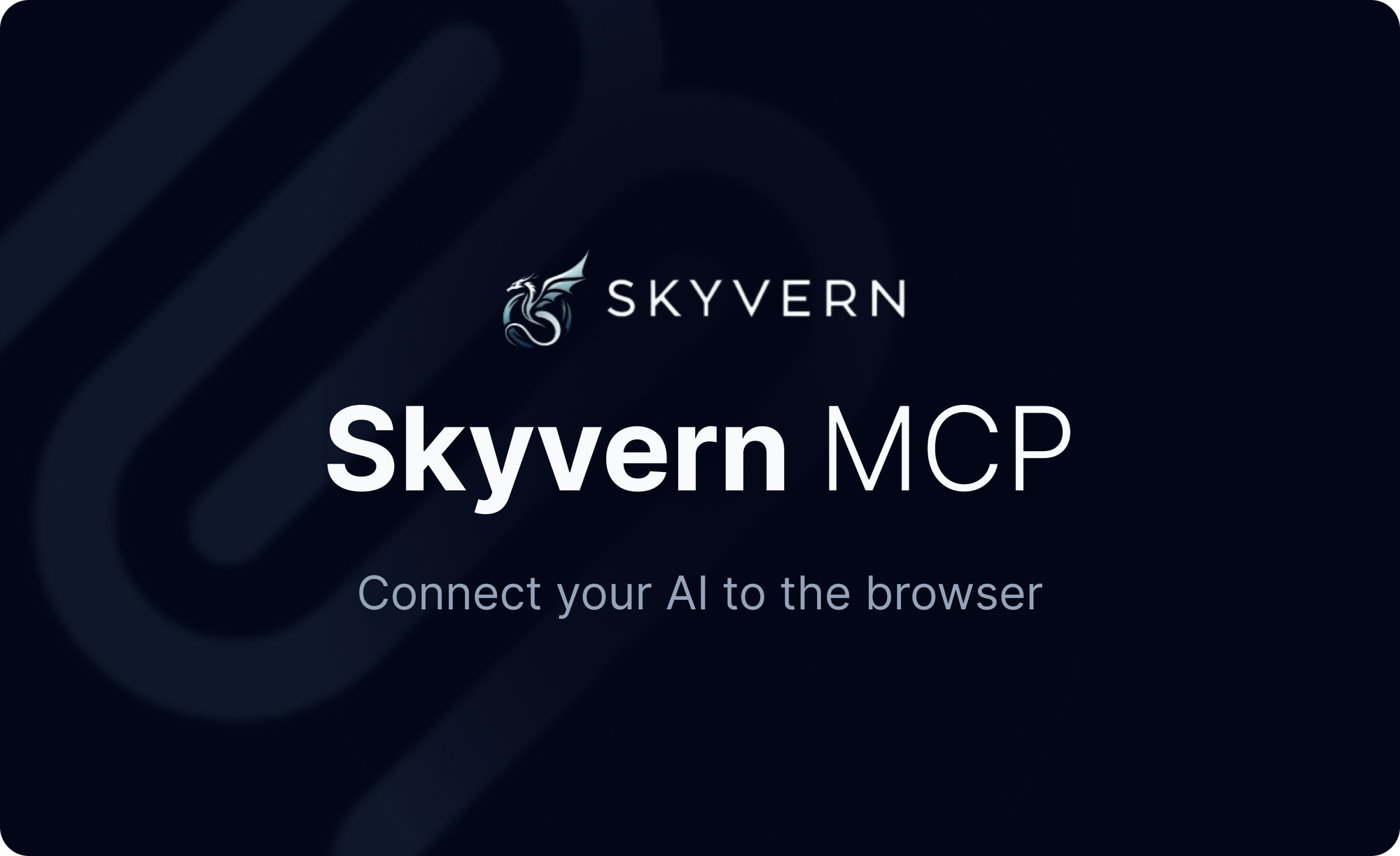 Skyvern MCP Server: let agents control your browser