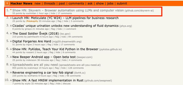 An image showing Skyvern at the #1 spot in Hackerne