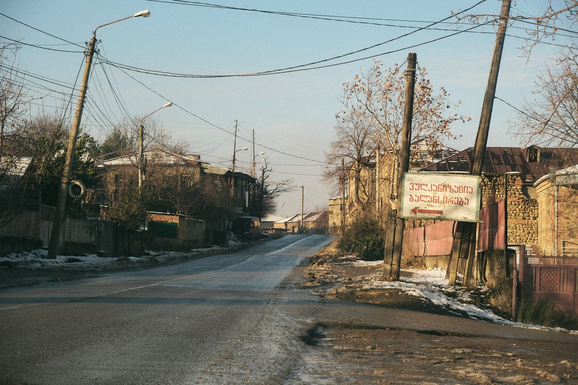 Georgia / 2021