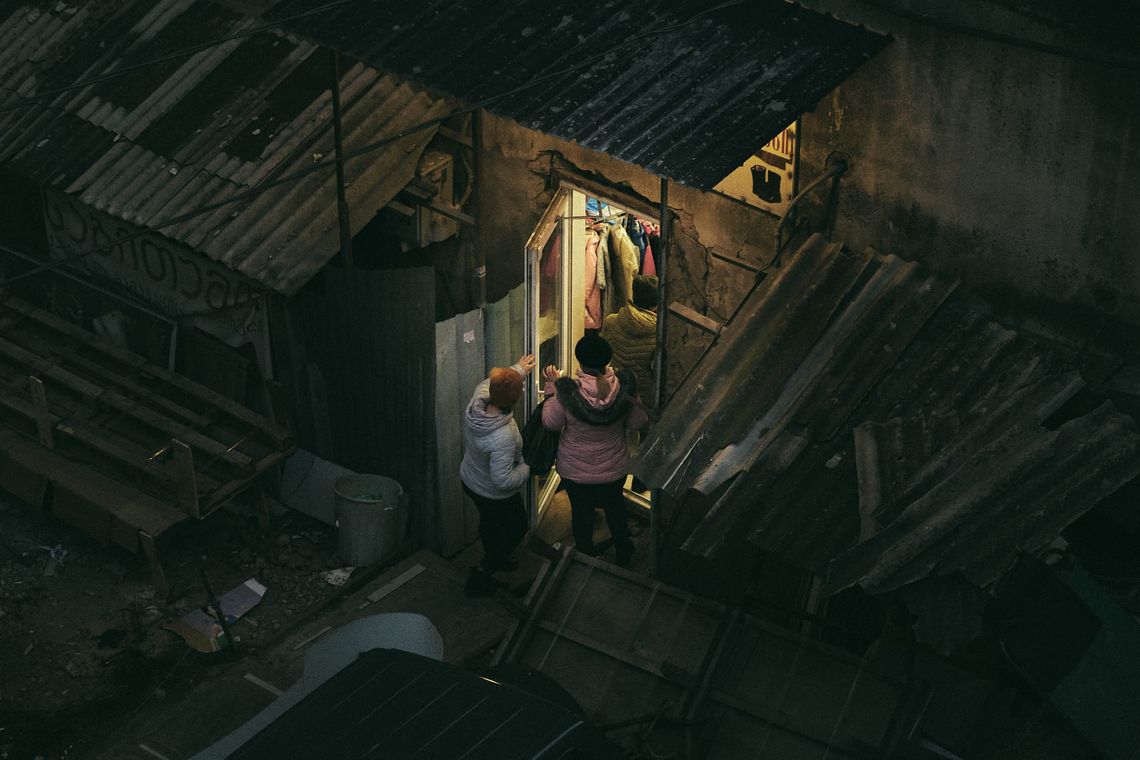 Portal / Tbilisi / 2019