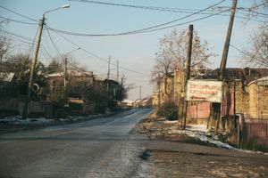 Georgia / 2021