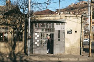 Tbilisi / 2022
