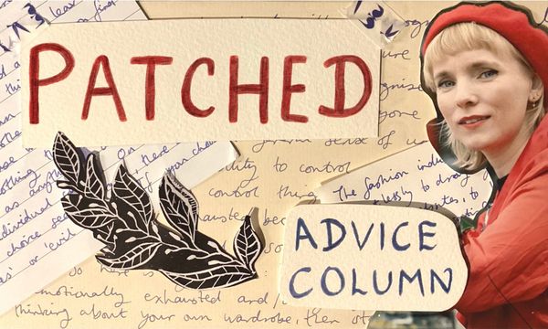 Patched! ‘My bras keep breaking, how do I fix them?’