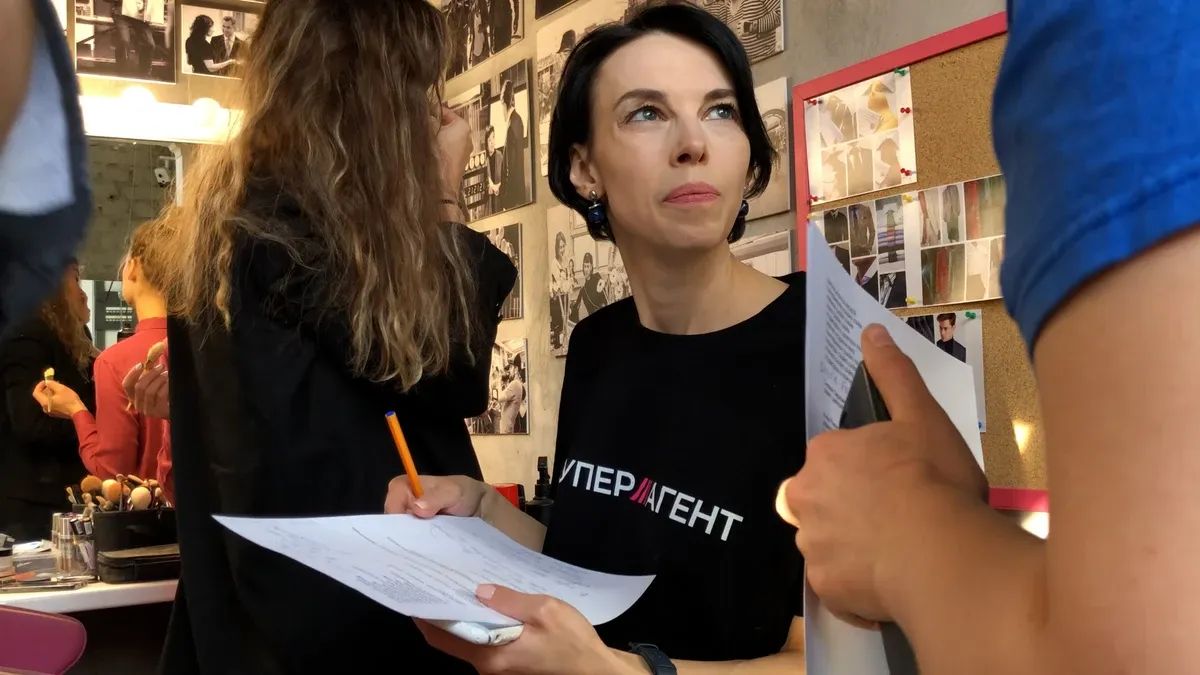 What to Watch: "My Undesirable Friends: Part 1 - Last Air in Moscow"