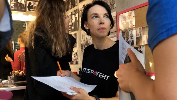 What to Watch: "My Undesirable Friends: Part 1 - Last Air in Moscow"