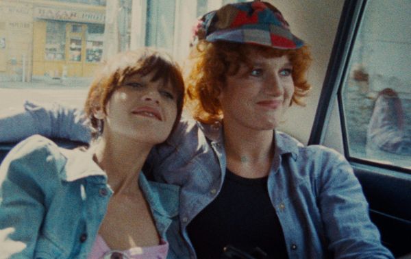 Watch List Weekly Recap 8/18/23