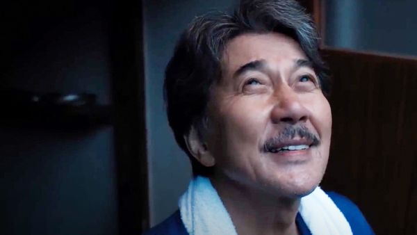 Watch List Weekly Recap 12/29/23