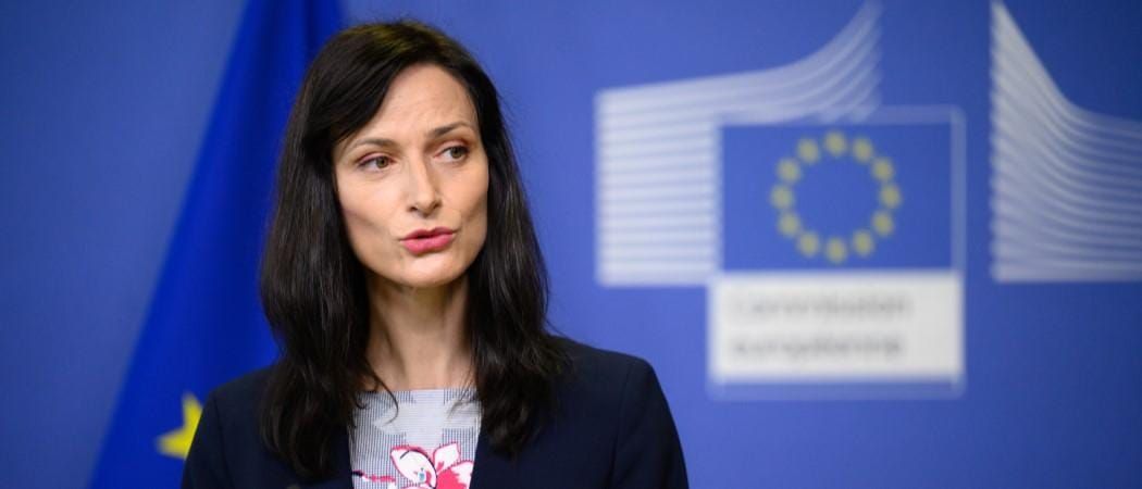 Commissaire Européenne Mariya Gabriel - Source : Union Européenne