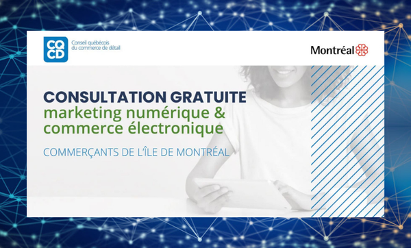 INYULFACE CQCD Conseil Québécois du Commerce de Détail