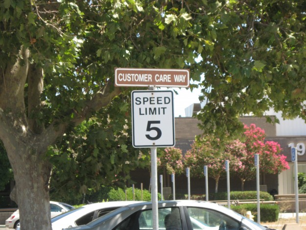Customer Care Way, Atwater- Photo by Steve Newvine
