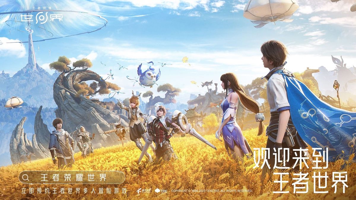 《王者榮耀．世界》開放中國預約，騰訊SPARK 2025發布會多款新作亮相 Post feature image