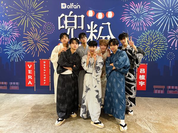 VERA、Saturnday、F.F.O、呂植宇浴衣亮相，相約Dolfan納涼祭同樂