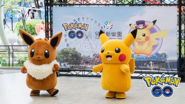 《Pokémon GO》萬聖節限定活動登場，皮卡丘、伊布現身兒童新樂園