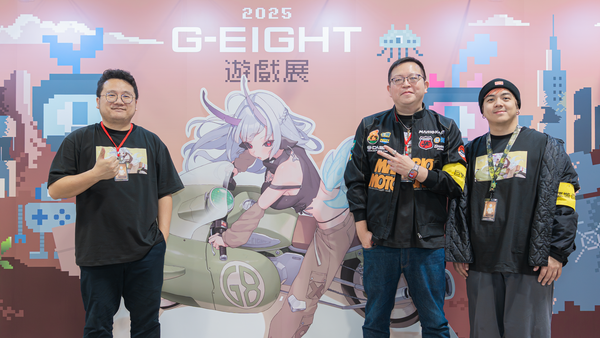 G-EIGHT 2025 開展！臺北花博連三日變身獨立遊戲殿堂 好GAME全面集結！