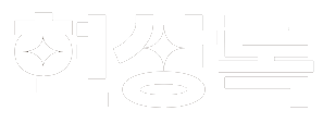 현상록