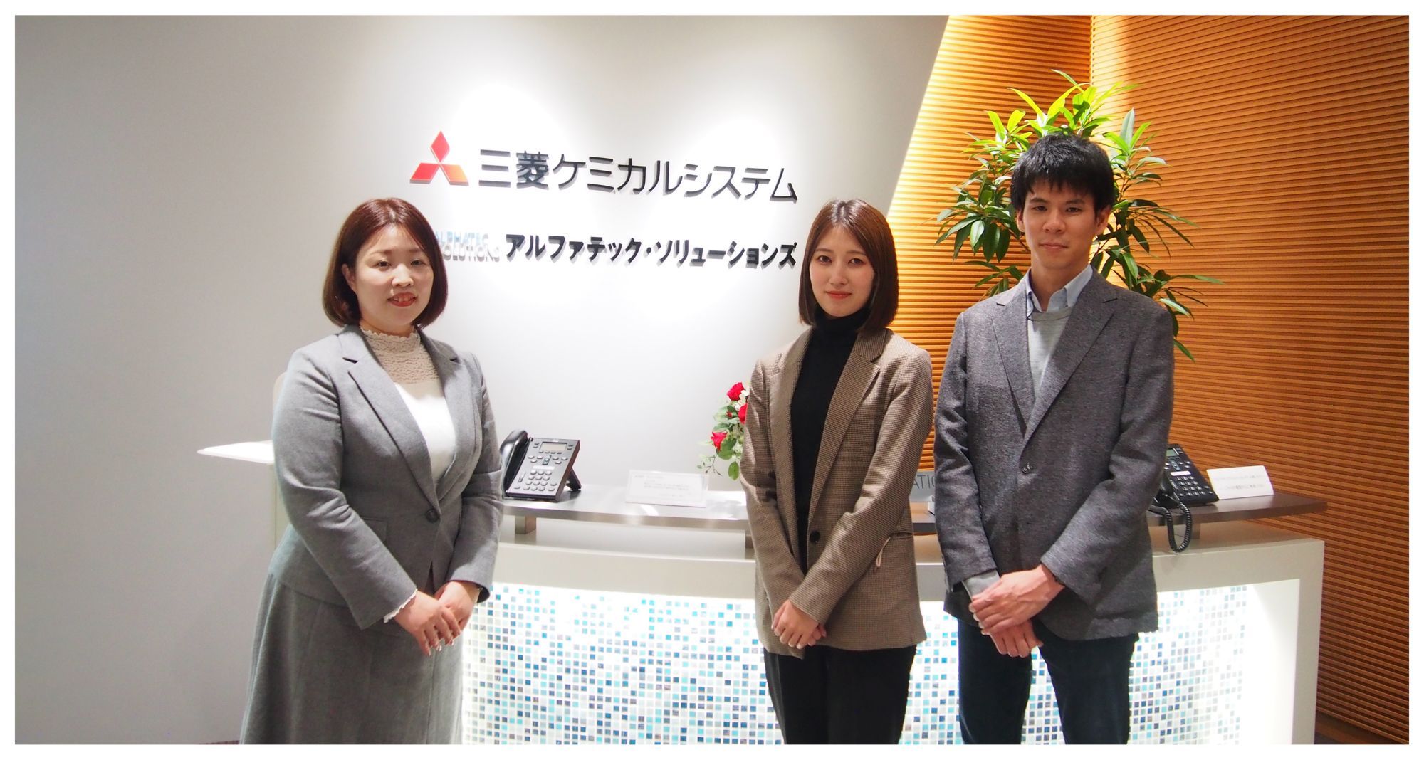 ■導入事例■【三菱ケミカルシステム様】毎月5,000件の社内ヘルプデスク対応を、AIチャットボット「Alli」で自動化