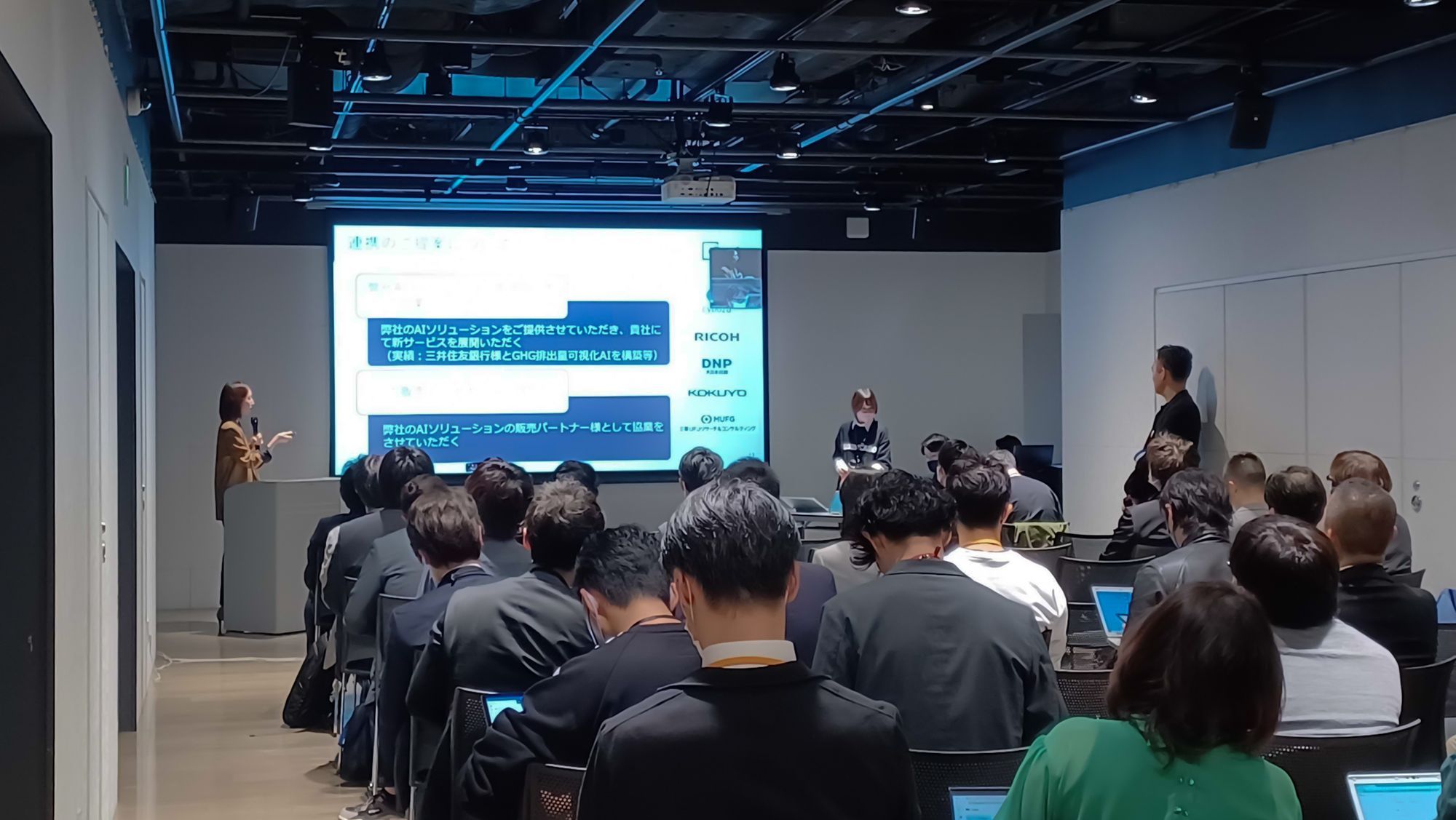 ■イベントレポート■「KDDI∞Labo 3月全体会」に登壇しました！