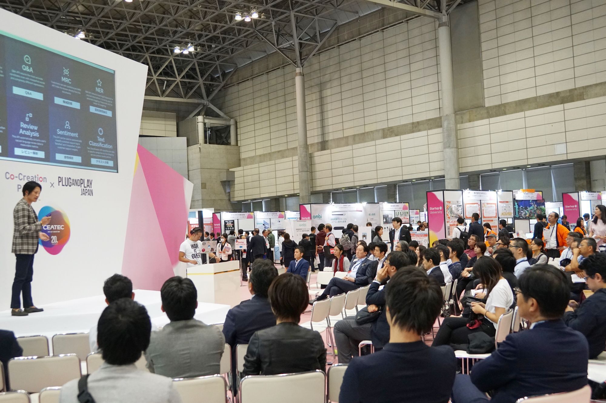 ■お知らせ■  Allganize、「CEATEC Startup Pitch Contest」にて登壇