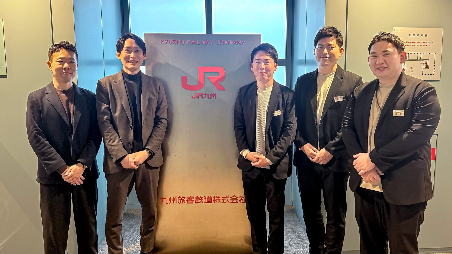 ■導入事例■【JR九州様】手書き・図表対応RAG×ノーコード開発で、現場と共に進化を目指す全社的な生成AI活用とは