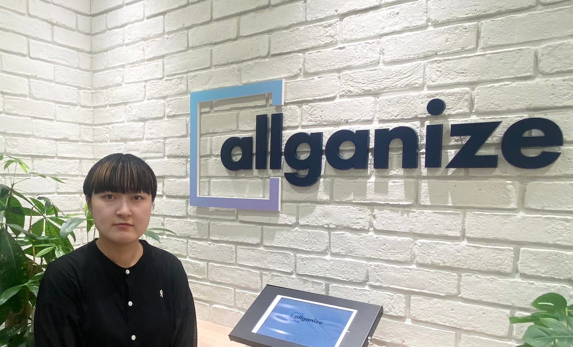 社員インタビュー：お客様との接点を生み出し、事業を前進させる。「会社の顔」としての役割