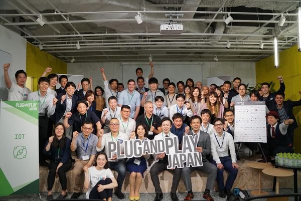 ■お知らせ■ Plug and Play Japan Batchプログラムに採択