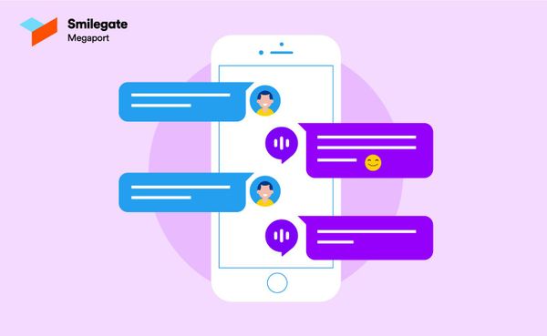 ■導入事例■ スマイルゲートメガポート - Al Answer Bot "Alli"の導入により、自動応答率88％を達成
