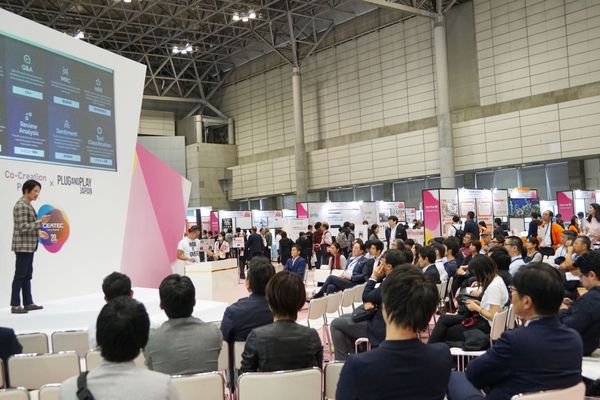 ■お知らせ■  Allganize、「CEATEC Startup Pitch Contest」にて登壇