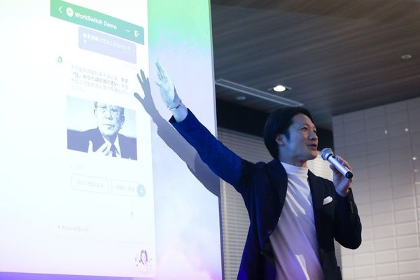 ■お知らせ■ Work Switch DAY 2019 にて弊社代表の佐藤が登壇