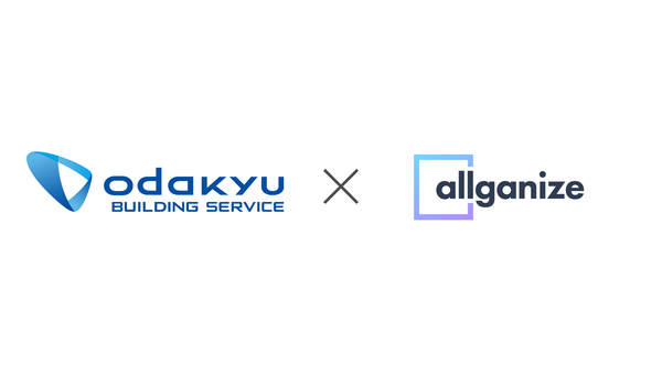 ■お知らせ■ 小田急ビルサービス、Allganizeの生成AI・LLMアプリプラットフォーム「Alli LLM App Market」を導入