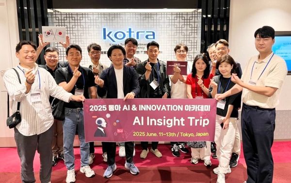 ■イベントレポート■ 韓国東亜日報さま主催の「東亜 AI & Innovation Academy in 2025」において、弊社代表佐藤が講演