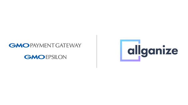 ■お知らせ■ GMOペイメントゲートウェイ・GMOイプシロンが展開するオンライン決済インフラ「fincode byGMO」、AllganizeのAIエージェントと連携開始