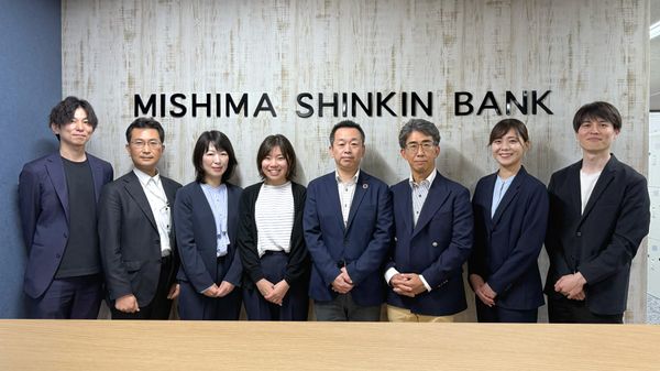 ■導入事例■【三島信用金庫様】生成AIを活用し、地域金融機関としての新たな付加価値創造に挑戦