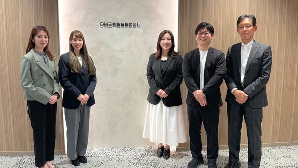 ■導入事例■【DM三井製糖様】生成AIアプリを各部署が自主運用。”生成AIアンバサダー”制度で全社DXを加速。