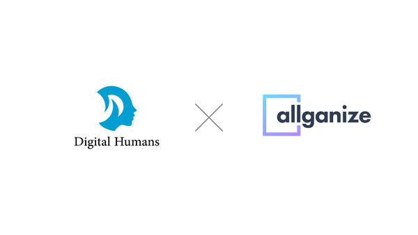 ■お知らせ■ デジタルヒューマン社とAllganizeの生成AI・AIエージェントプラットフォーム「Alli LLM App Market」が連携開始。新たな顧客体験や業務DXを加速