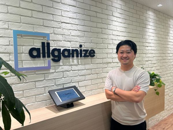 社員インタビュー：DX支援の経験を糧に、生成AI市場で挑戦を続けるAccount Executiveの視点