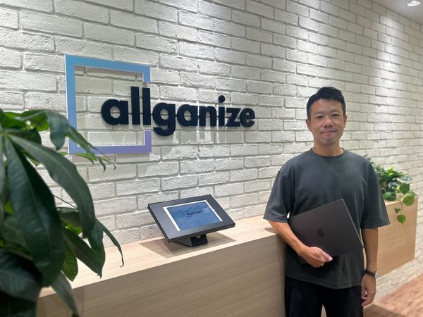 社員インタビュー：大事なのは “何が変わるか”。AIを活用し、お客様とともに描く成果への道筋