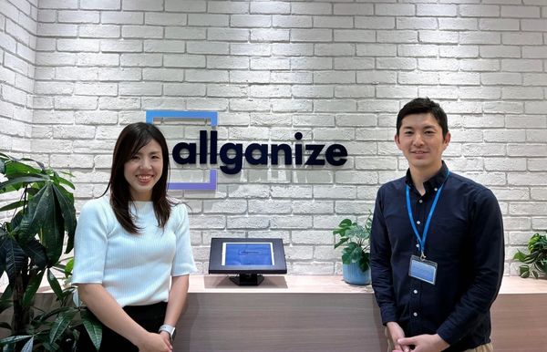 ■導入事例■ 年間528時間を削減。AIと共に爆速で駆ける、Allganizeの攻めの経営管理チーム
