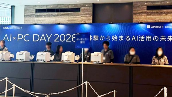 ■イベントレポート■NECPC様主催「AI×PC DAY 2026」ブース出展。最新の企業向けAIエージェント活用を紹介