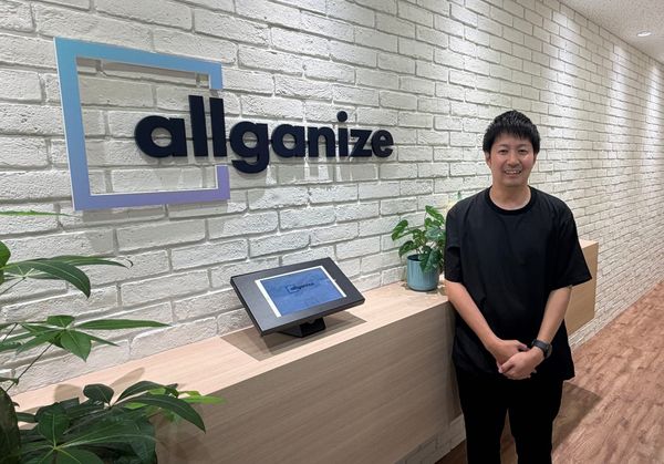 決められたものを提案するのではなく、お客様に合った答えをつくる。Business Solutionで広がる提案の可能性