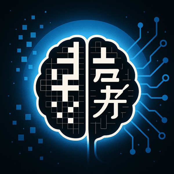 Tiny Pixels, Big Clues: Teaching AI Chinese with 8x8 Images